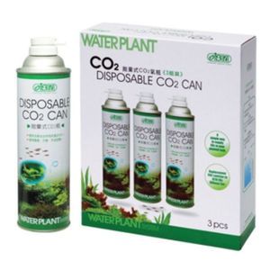 Disposable CO2 Can Box of 3