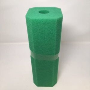 Fine Filter Foam 12.5x4.5x4.5