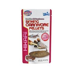 Hikari Sinking Carnivore Pellet Food